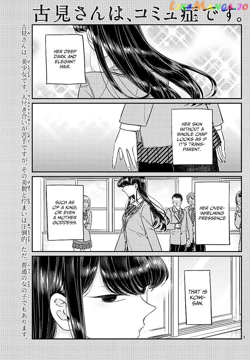 Komi Can